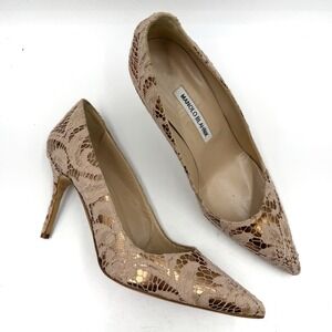 Manolo Blahnik BB Pump Nude Rose Gold Metallic Lace Heels Sz 40.5 / 10.5 US